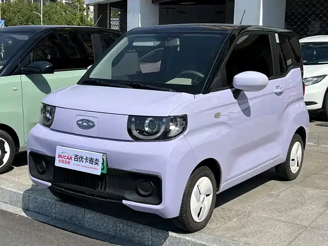 QQ New Energy QQ Ice Cream 2022 Model Pudding