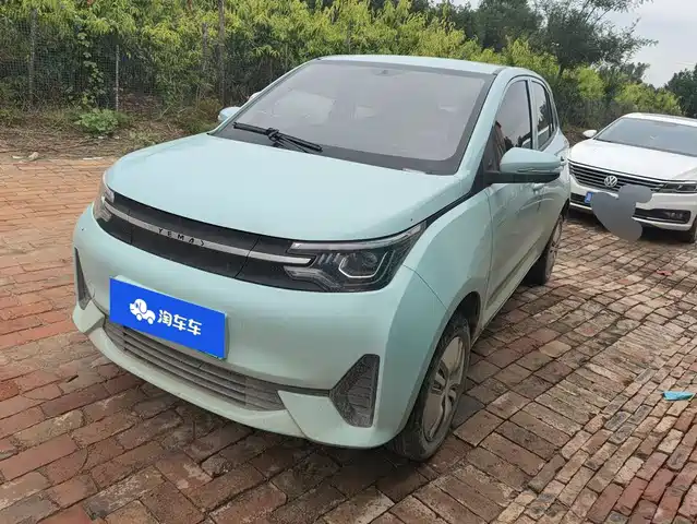 Leiding Mango 2021 Fun Mango Joy Edition 200km