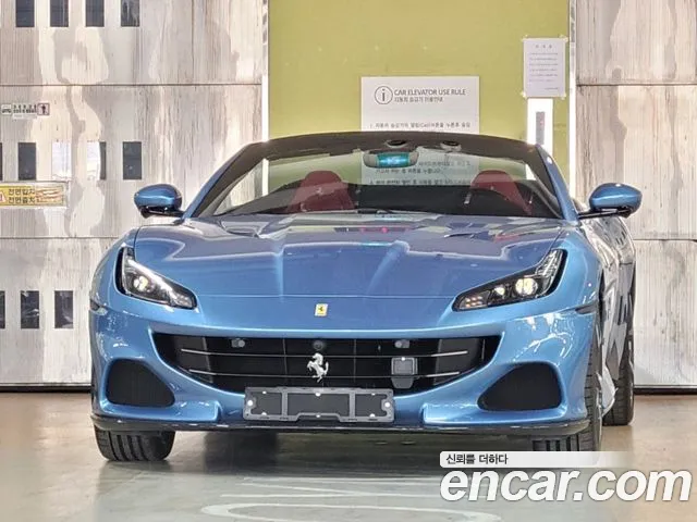 Ferrari M 3.9 V8