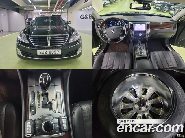 Hyundai VS380