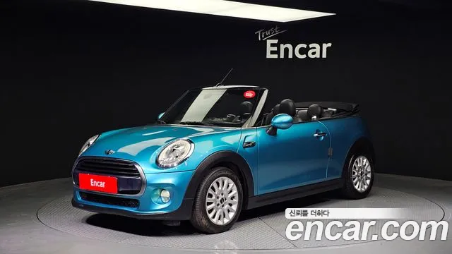 MINI Cooper Base 3