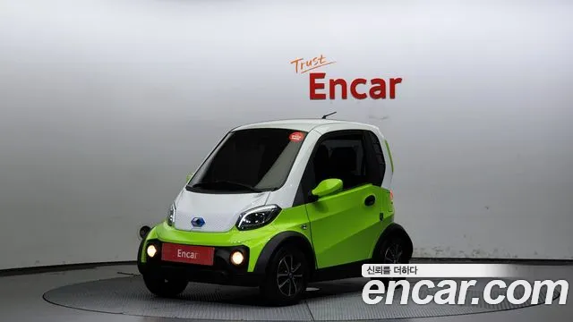 Other vehicle Other Other Electric