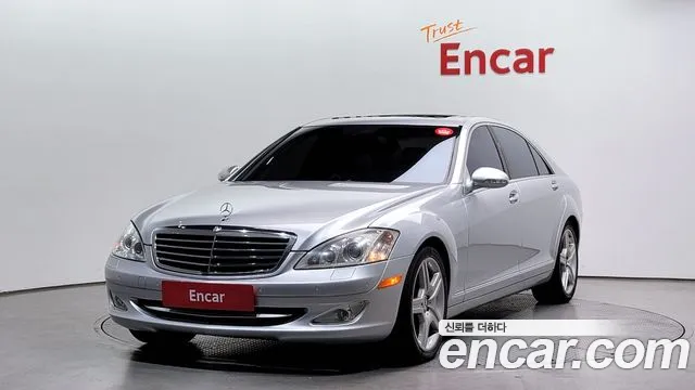 Mercedes-Benz S- W221 S550 4MATIC