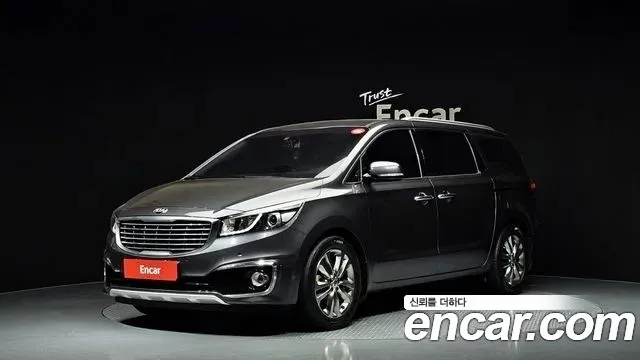 Kia All New Carnival 7 VIP