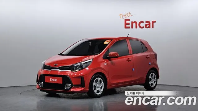 Kia (JA)