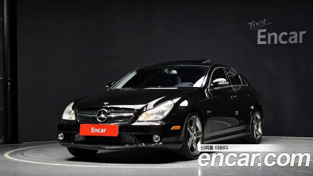 Mercedes-Benz CLS- W219 CLS63 AMG