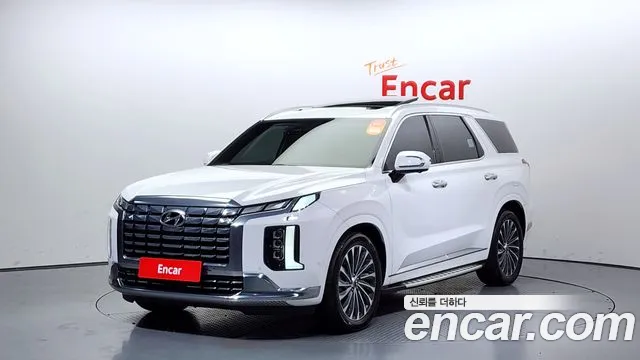 Hyundai The New Palisade Diesel 2.2 4WD