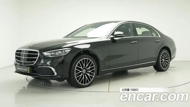 Mercedes-Benz S- W223 S580L 4MATIC