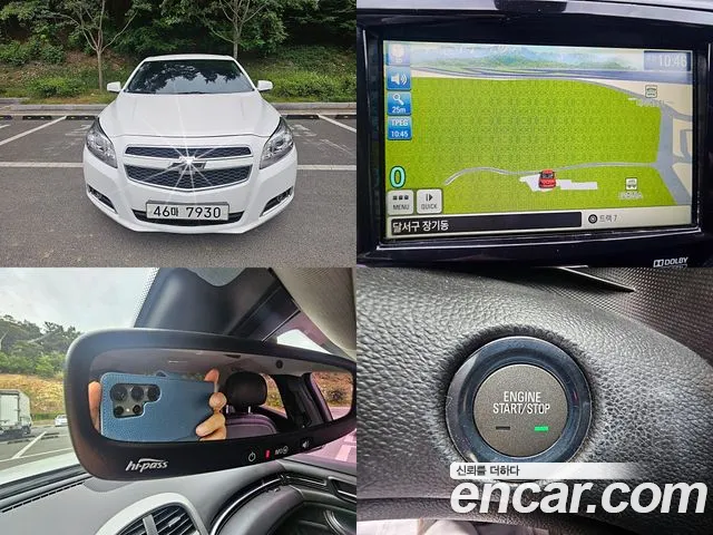 Chevrolet(GM) Malibu 2.0 Diesel LT Premium