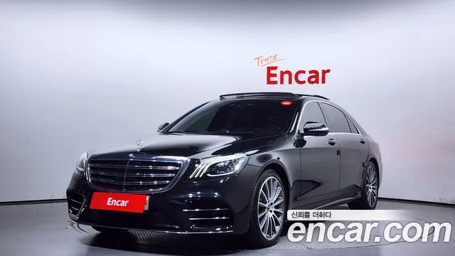 Mercedes-Benz S- W222 S450L