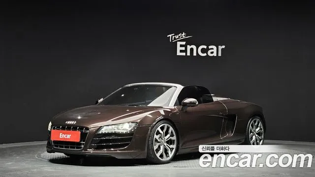 Audi R8 5.2 V10