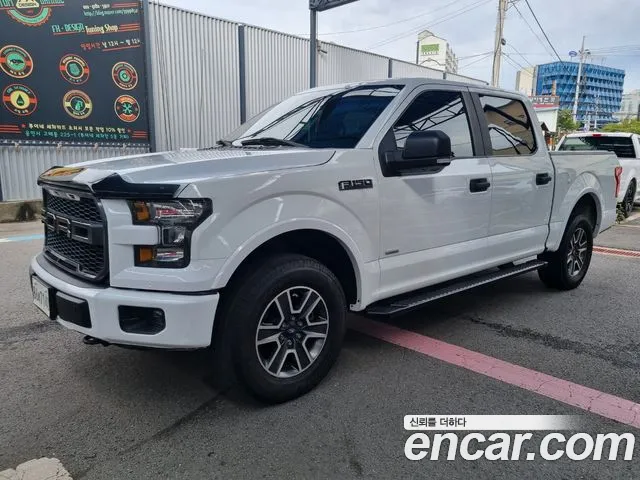 Ford F150 2.7L
