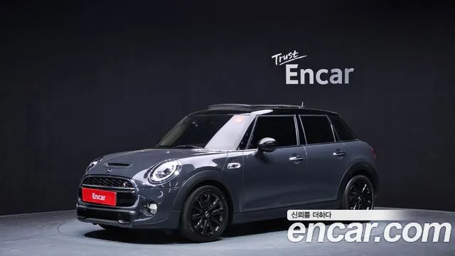 MINI Cooper S 5 Base 3
