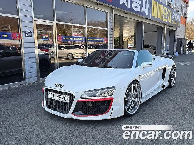 Audi R8 5.2 V10