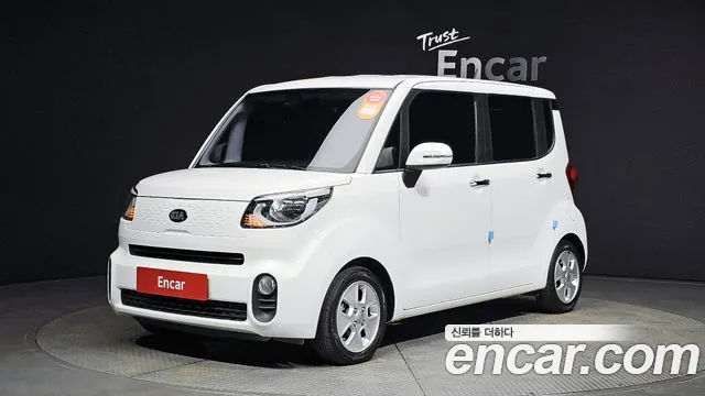 Kia The New Prestige