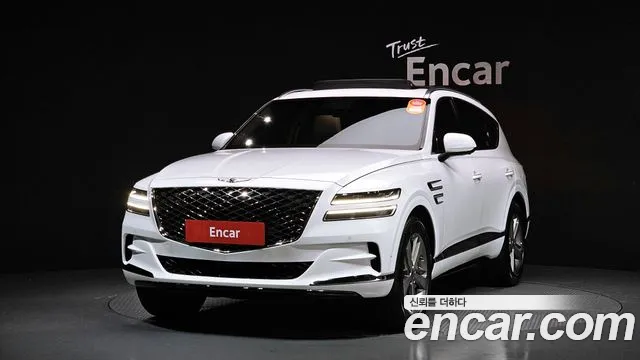 Genesis GV80 2.5T Gasoline AWD
