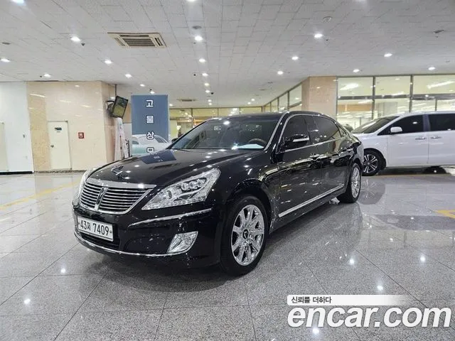 Hyundai VL500 Prestige