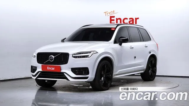 Volvo XC90 2 T8 R- Hybrid