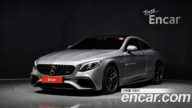 Mercedes-Benz S- W222 S63 AMG 4MATIC+
