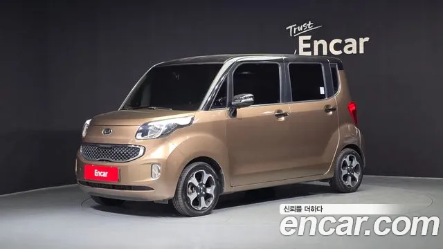 Kia Prestige