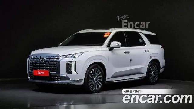 Hyundai The New Palisade Diesel 2.2 4WD