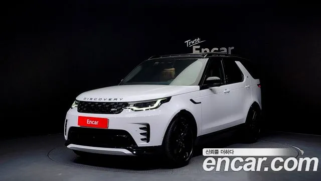 Land Rover Discovery 5 P360 HSE