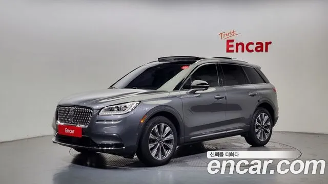 Lincoln 2.0 AWD