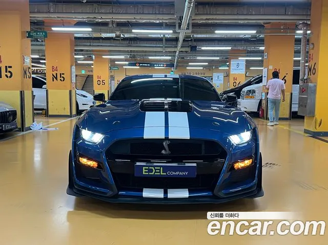 Ford Mustang GT500