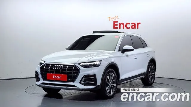 Audi Q5 (FY) 45 TFSI