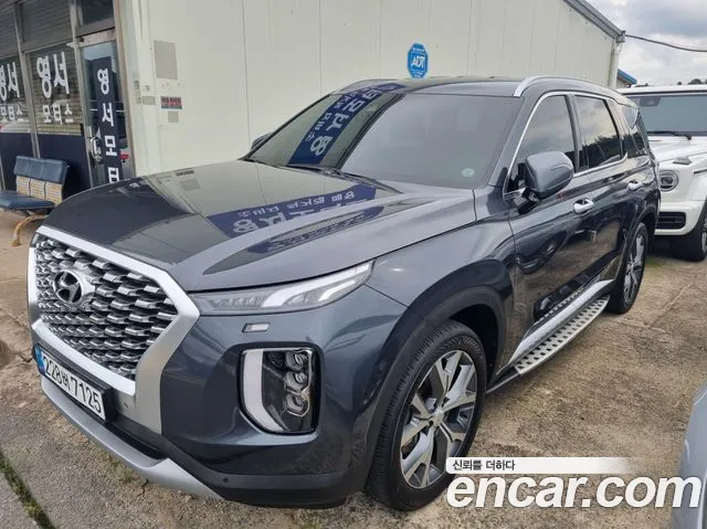 Hyundai Palisade Diesel 2.2 2WD Exclusive