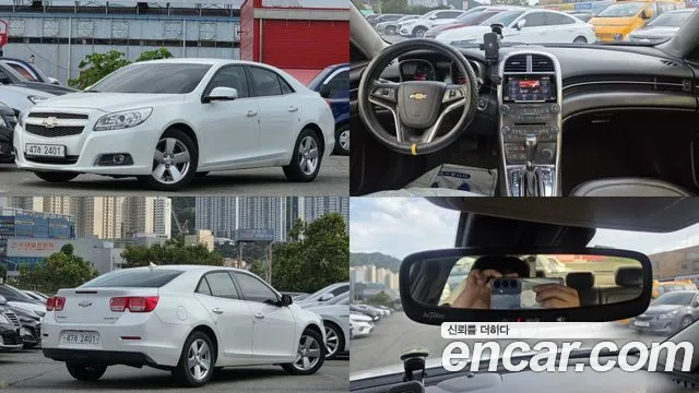 Chevrolet(GM) Malibu 2.0 Diesel LT