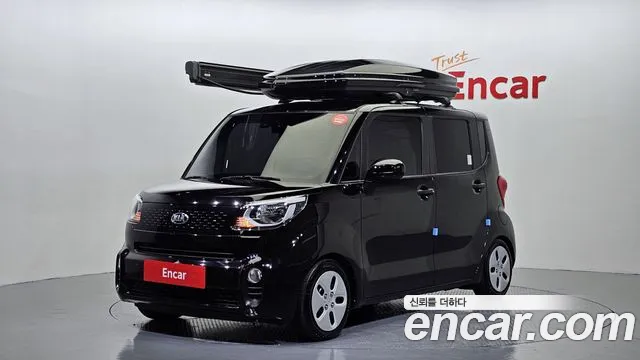 Kia The New Prestige