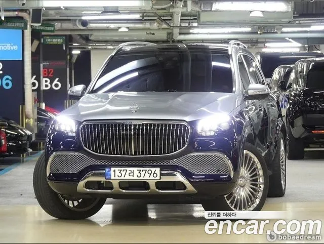 Mercedes-Benz GLS- X167 GLS600 4MATIC