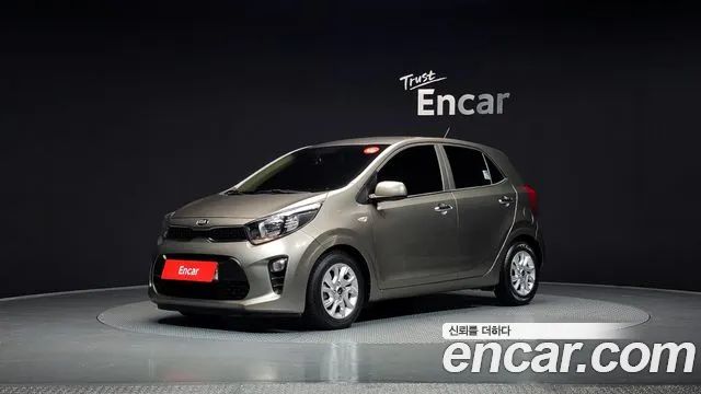 Kia All New (JA)