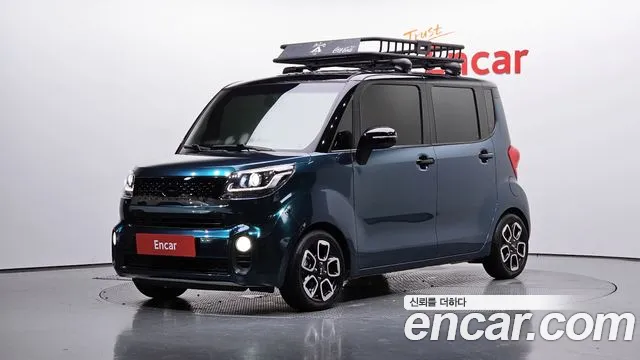 Kia The New Prestige