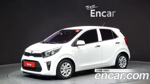 Kia All New (JA)