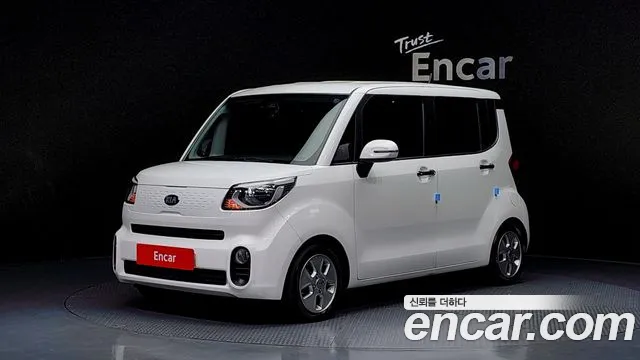 Kia The New Prestige