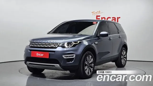 Land Rover Discovery 2.0 TD4 HSE