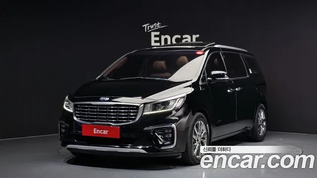 Kia The New Carnival 7 VIP