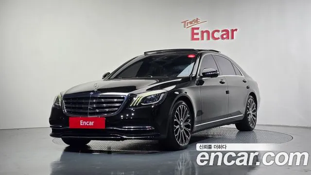 Mercedes-Benz S- W222 S560L 4MATIC