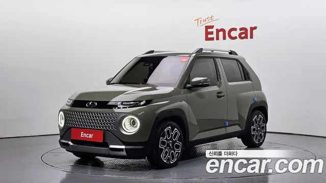 Hyundai Inspiration
