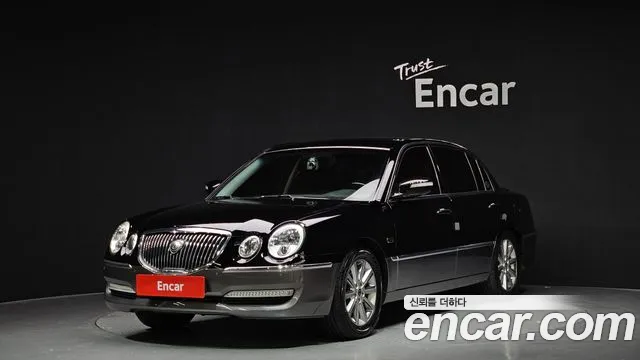 Kia Premium GH270