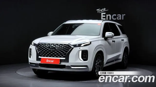 Hyundai Palisade Diesel 2.2 2WD