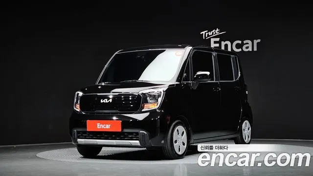 Kia The New Kia 2 Prestige
