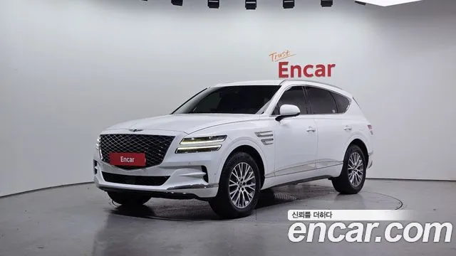 Genesis GV80 2.5T Gasoline AWD
