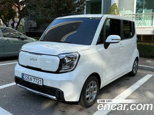 Kia The New Kia Prestige