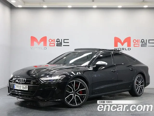 Audi S7 (4K) 3.0 TDI