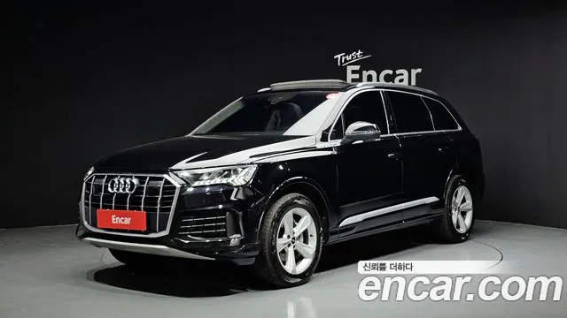 Audi Q7 (4M) 45 TDI