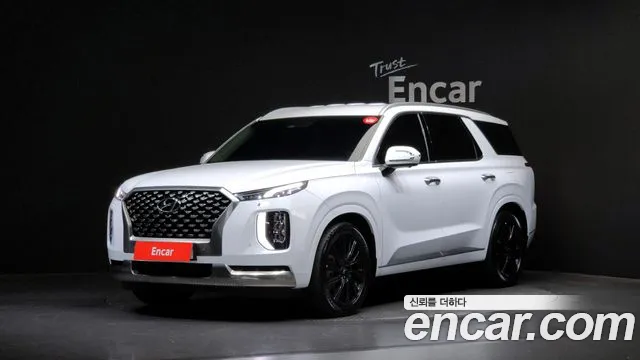 Hyundai Palisade Diesel 2.2 4WD