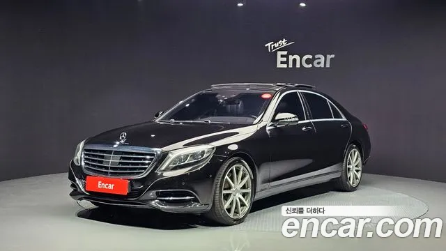 Mercedes-Benz S- W222 S500L 4MATIC
